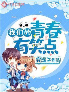 女朋友问我生孩子难产了保大保小，我说看具体情况，她生气了怎么办？